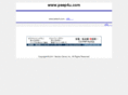 peep4u.com