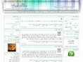 sun-flex.net