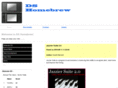 dshomebrew.co.uk
