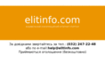 elitinfo.com