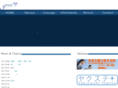 grow-up1.com