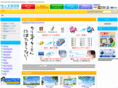 websozaiya.jp