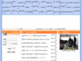zhds.net