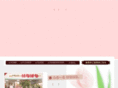 f-hana.com