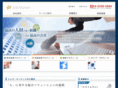 jobmarket.co.jp