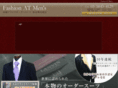 atmens.co.jp