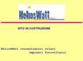 helioswatt.com