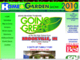 hgshow.com
