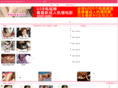 jiashunit.com
