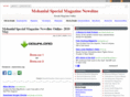 mohanlalnewsline.com