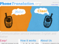 phonetranslation.org