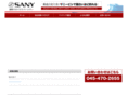 sany32.com