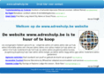adreshulp.be