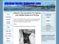 alaskan-husky-behavior.com