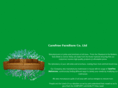 carefree-sofas.com