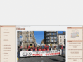 fo-st-malo.com