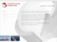 sherbourneconsulting.com
