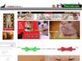 tearscat.com