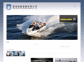 blueoceanyacht.com