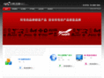 huoho.net