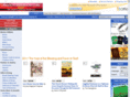 prairielandbookstore.com