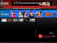 thaiesanradio.net