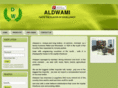 aldwami.com