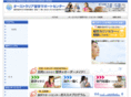 aus-ryugaku.net