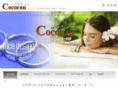 cocoran.net