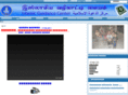 igctamil.com