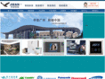 jiean998.com