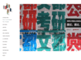 joannechew.com