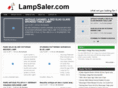 lampsaler.com