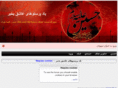 yaraneasmany.com