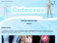 cetecros.es