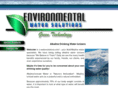 e-watersolutions.com