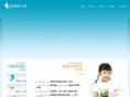 shinaat.com