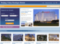 beijingchinaboutiquehotels.com