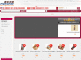cigarlead.com