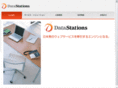 data-stations.com