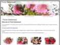 floristgateshead.com