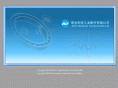 hkais.com