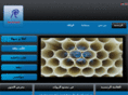 rawand-factory.com