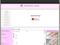 sakuranail-f.com