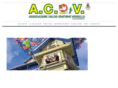 acov-bg.org
