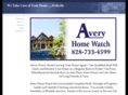 averyhomewatch.com