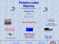 folsomlakemarina.com