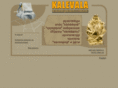 kalevala.ru