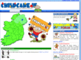 longfordchildcare.com