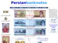 persianbanknotes.com